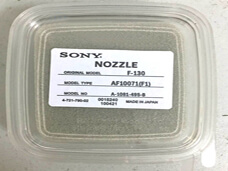 SONY SMT NOZZLES AF10071