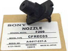 SONY LED SMT LAMP BEAD NOZZLE CFREC05