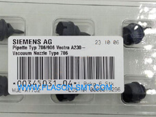 Siemens SIPLACE ASM 00345031 NOZZLE Type 706/906 Vectra-Ceramic